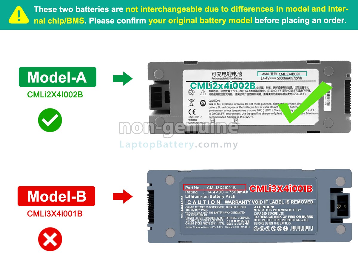 Comen S8 replacement battery
