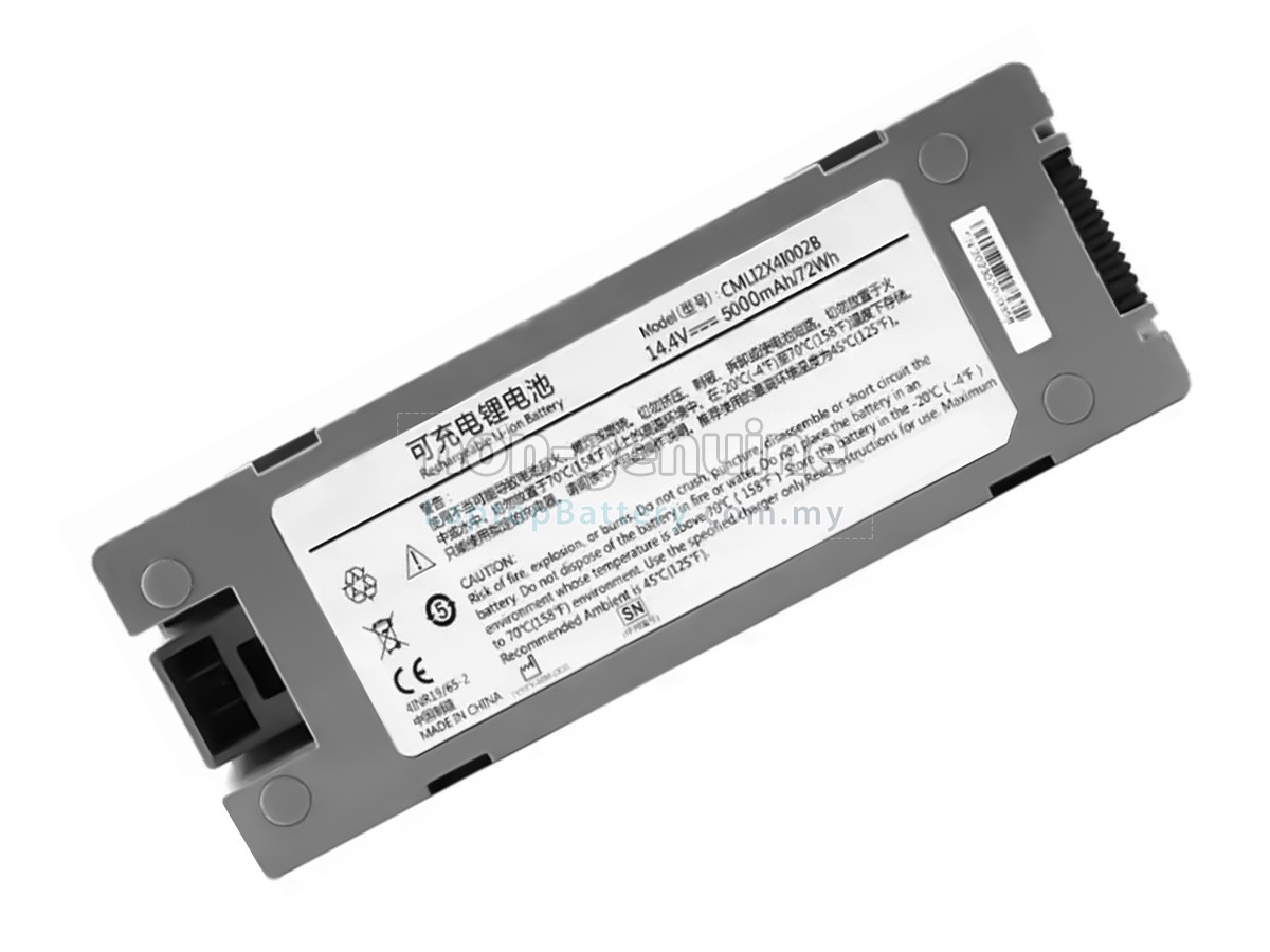Comen S8 replacement battery