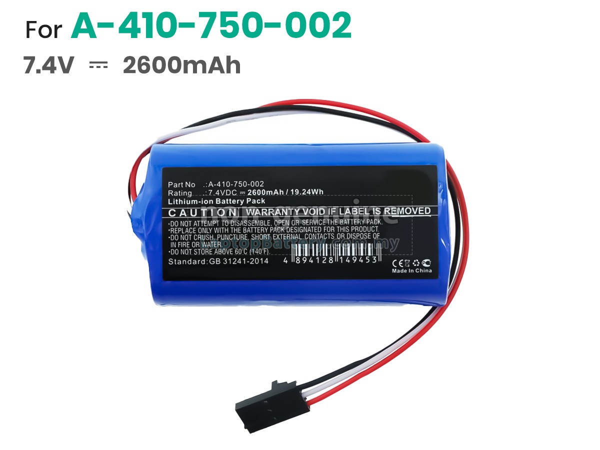 COSMED NTA2531 replacement battery