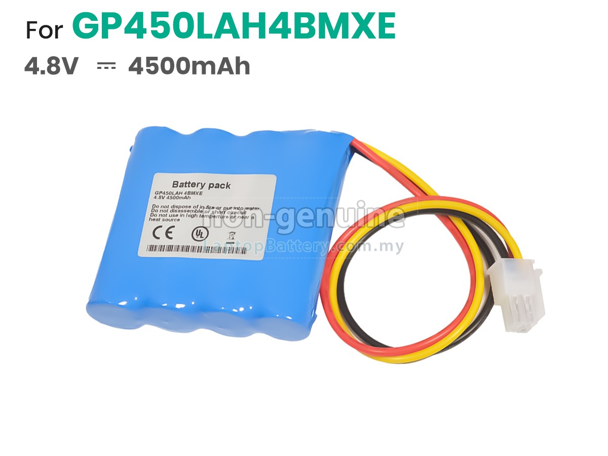 COSMED PONY FX replacement battery