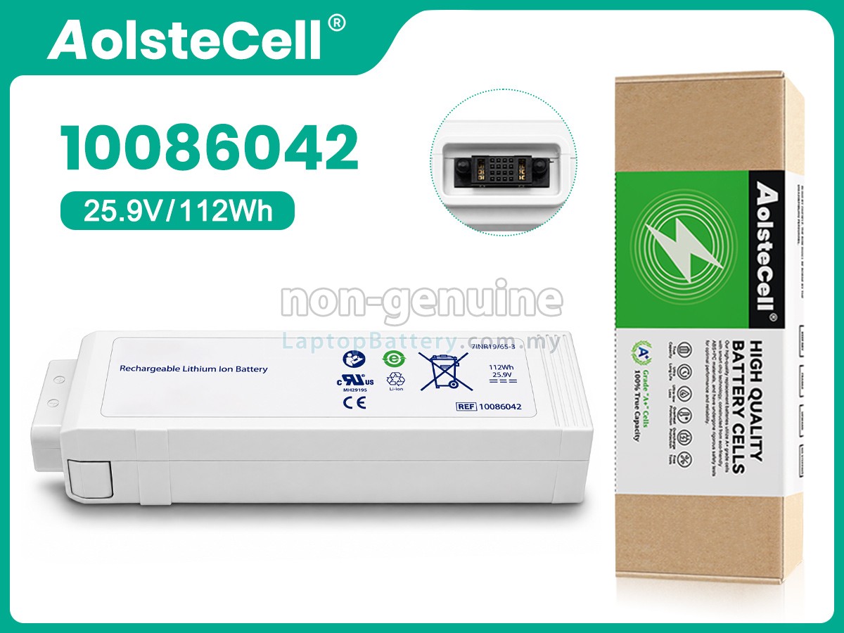 Covidien PB980 VENTILATOR replacement battery