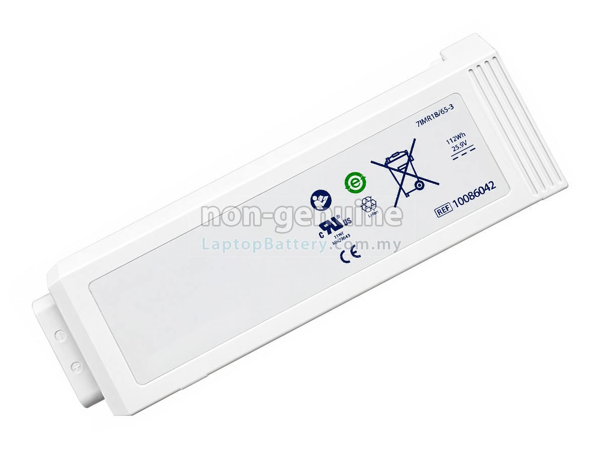 Covidien PB980 VENTILATOR replacement battery