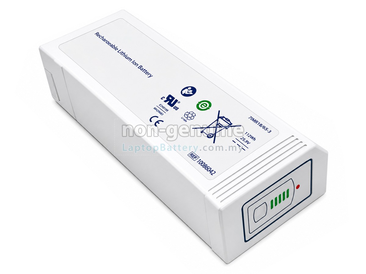 Covidien PB980 VENTILATOR replacement battery