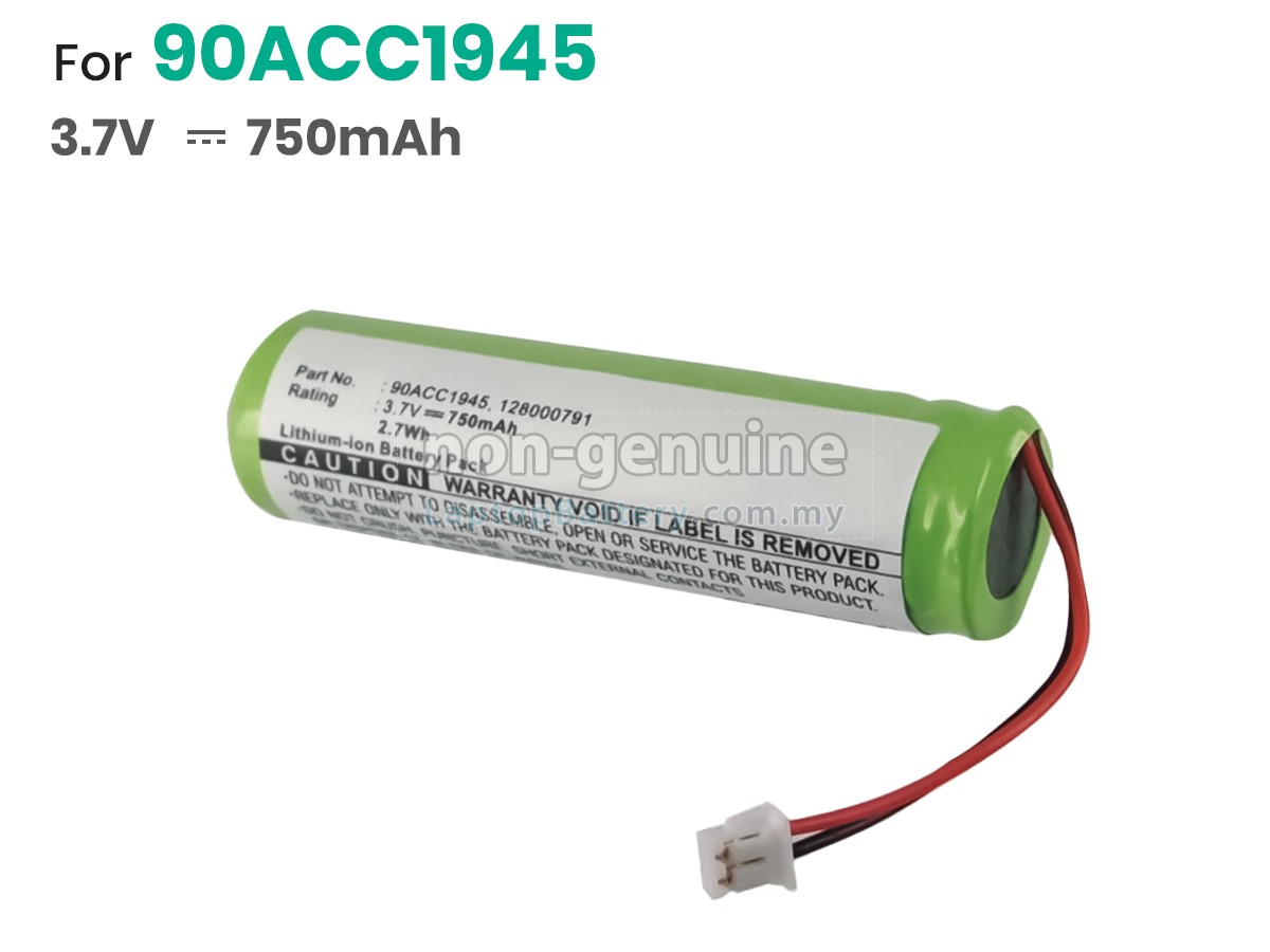 Datalogic 2130 replacement battery