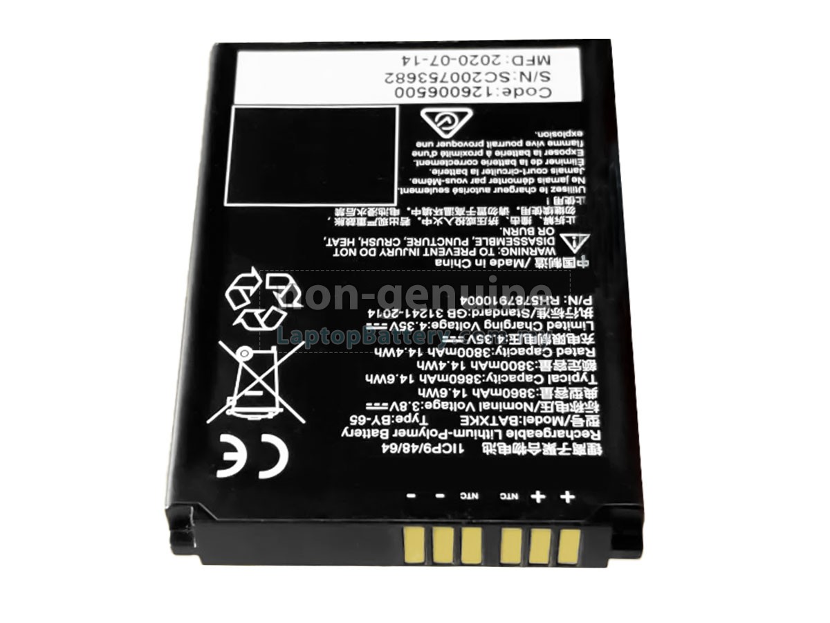 Datalogic BATXKE replacement battery