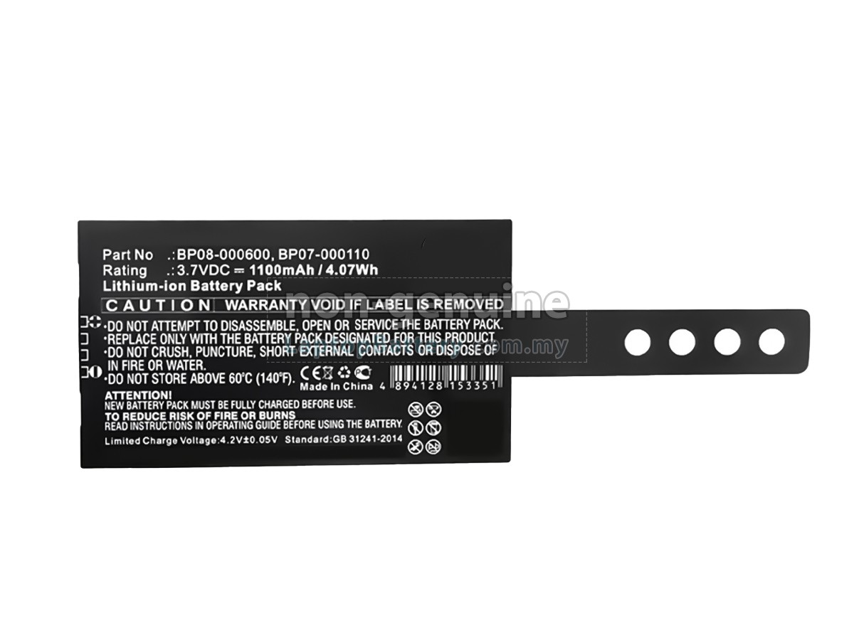 Datalogic MEMOR X3 replacement battery