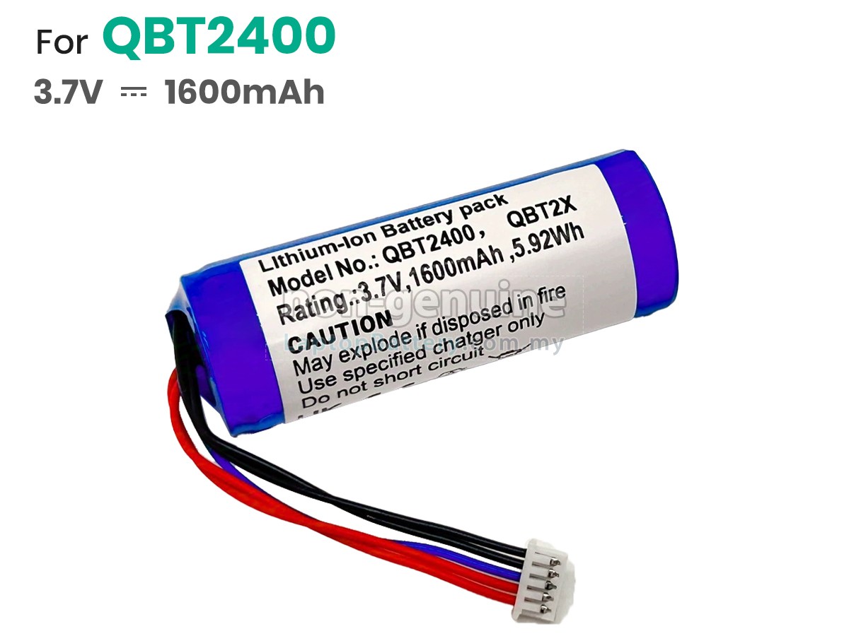 Datalogic 128003203 replacement battery