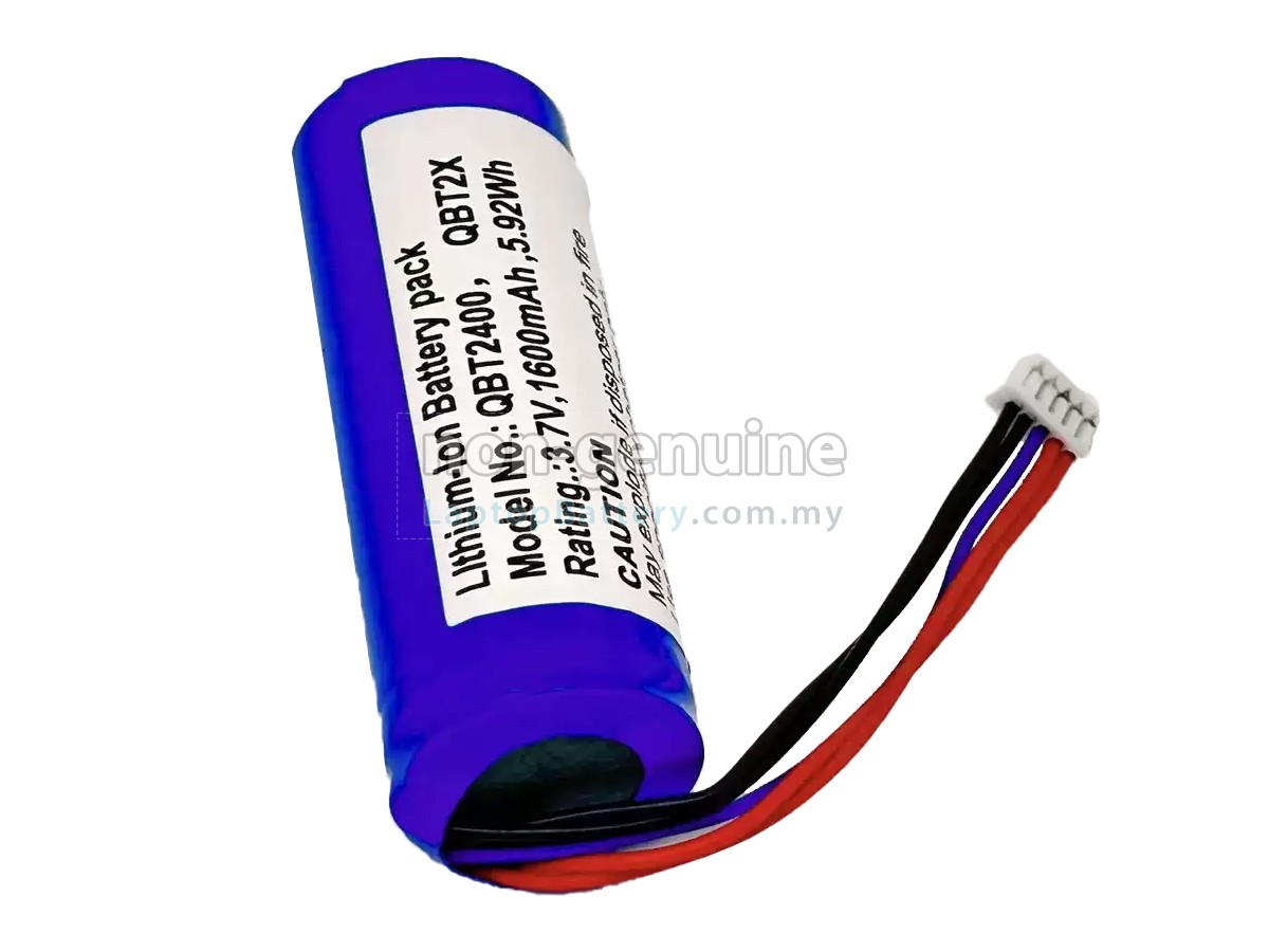 Datalogic 128003203 replacement battery