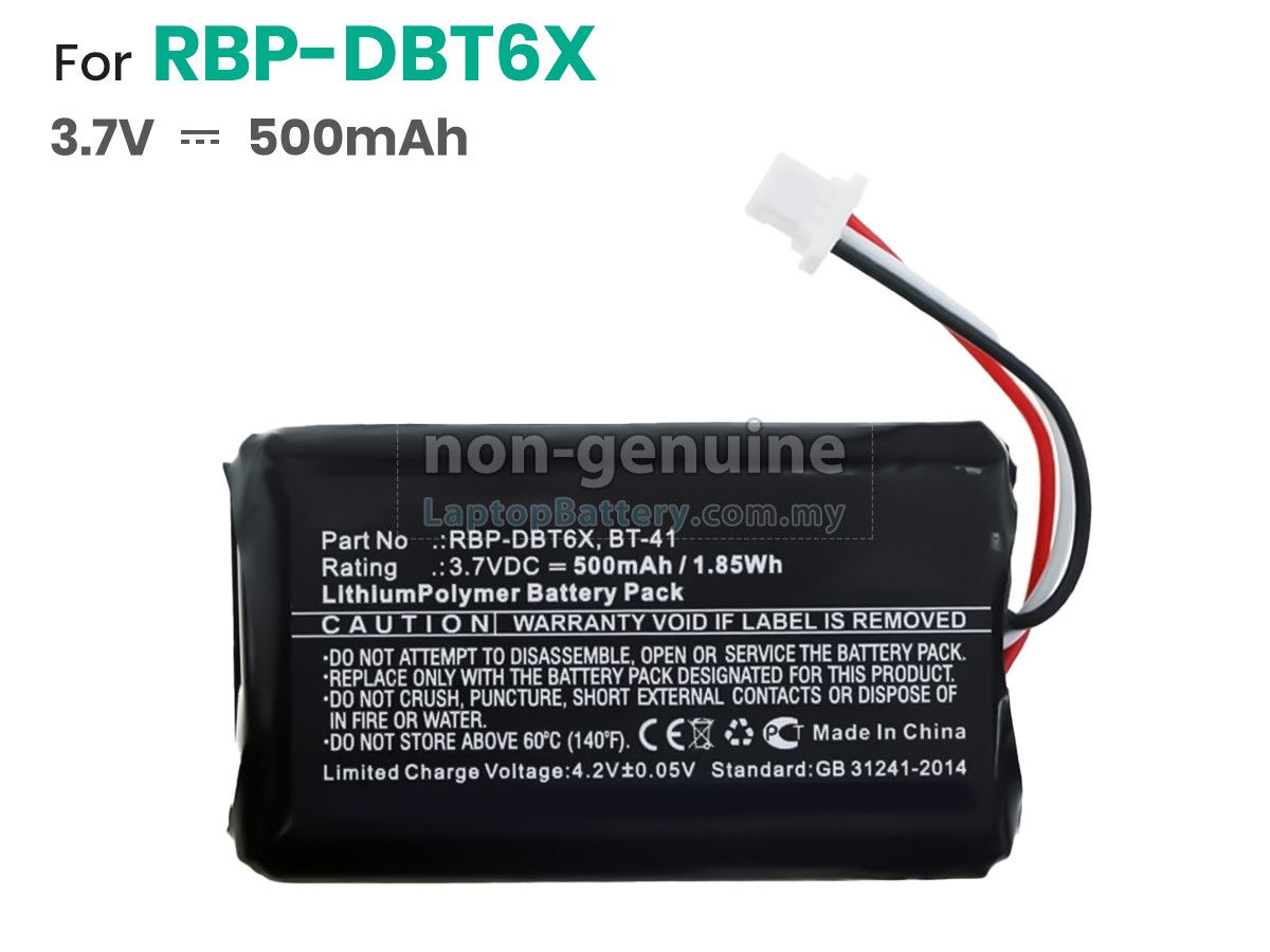 Datalogic RBP-6400 replacement battery