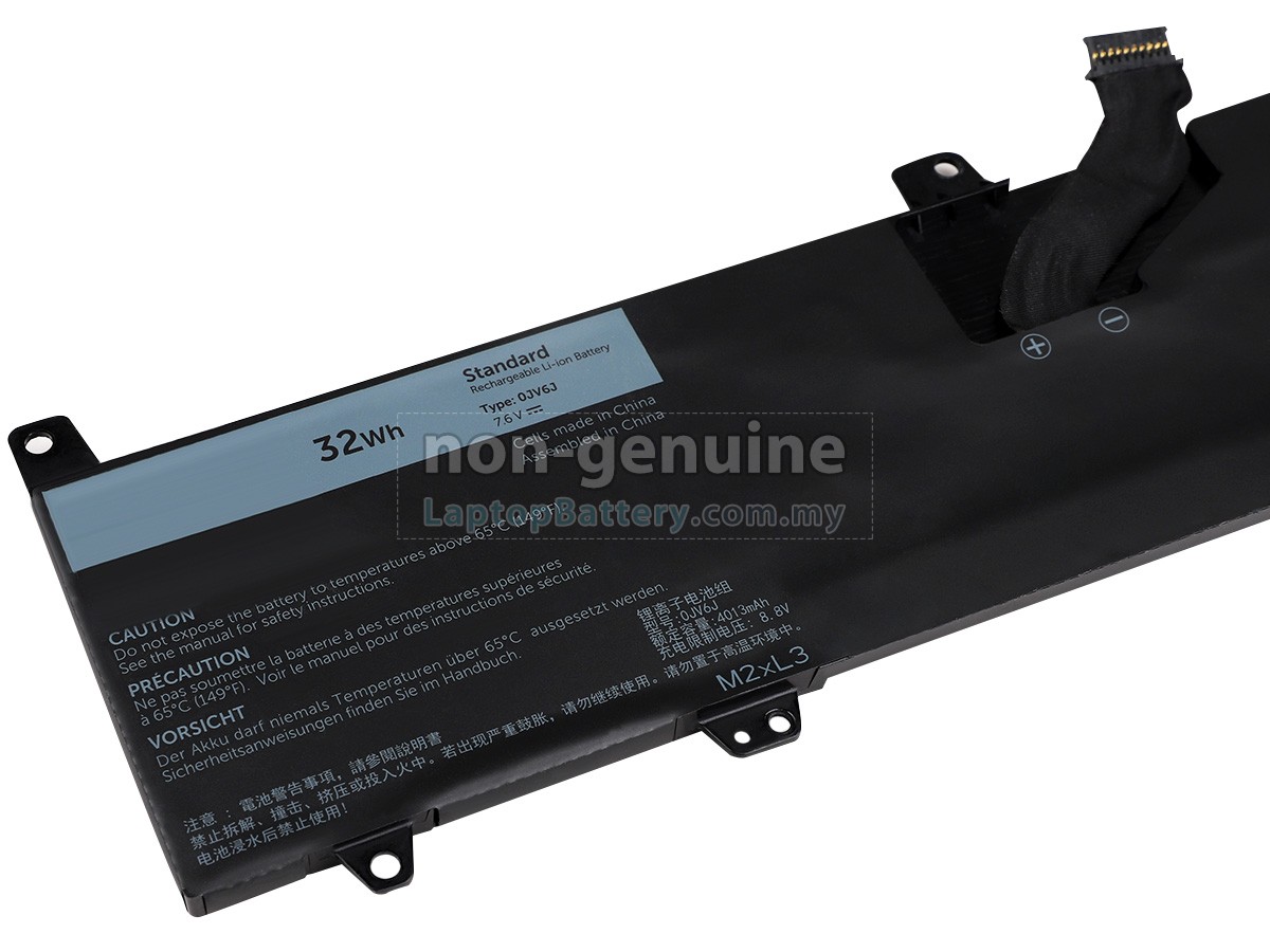 Dell 8NWF3 replacement battery