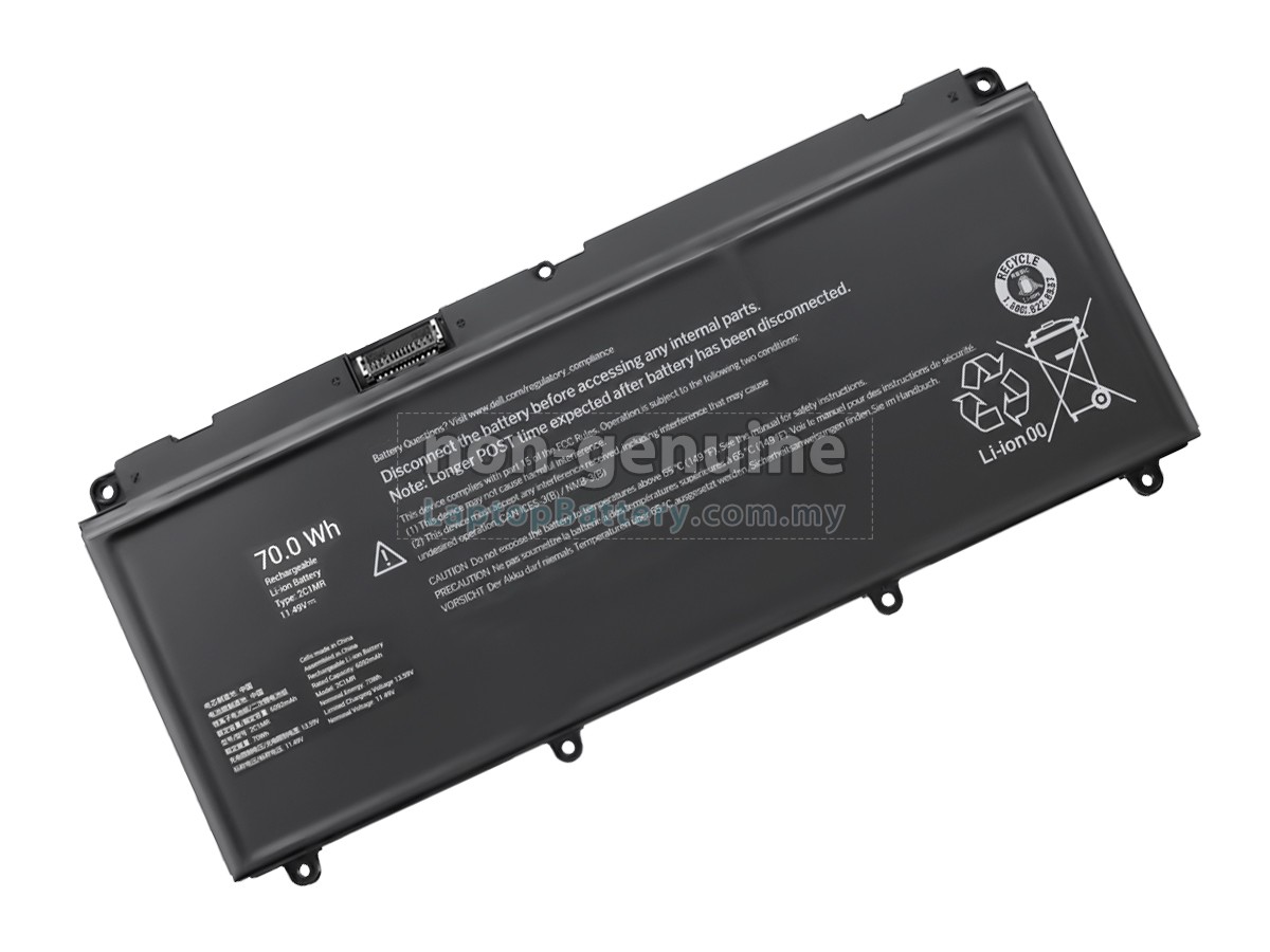 Dell 2C1MR replacement battery