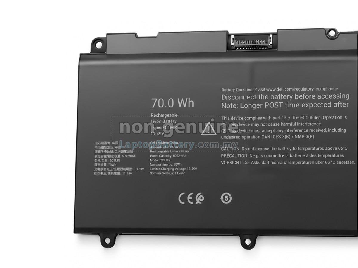 Dell 2C1MR replacement battery