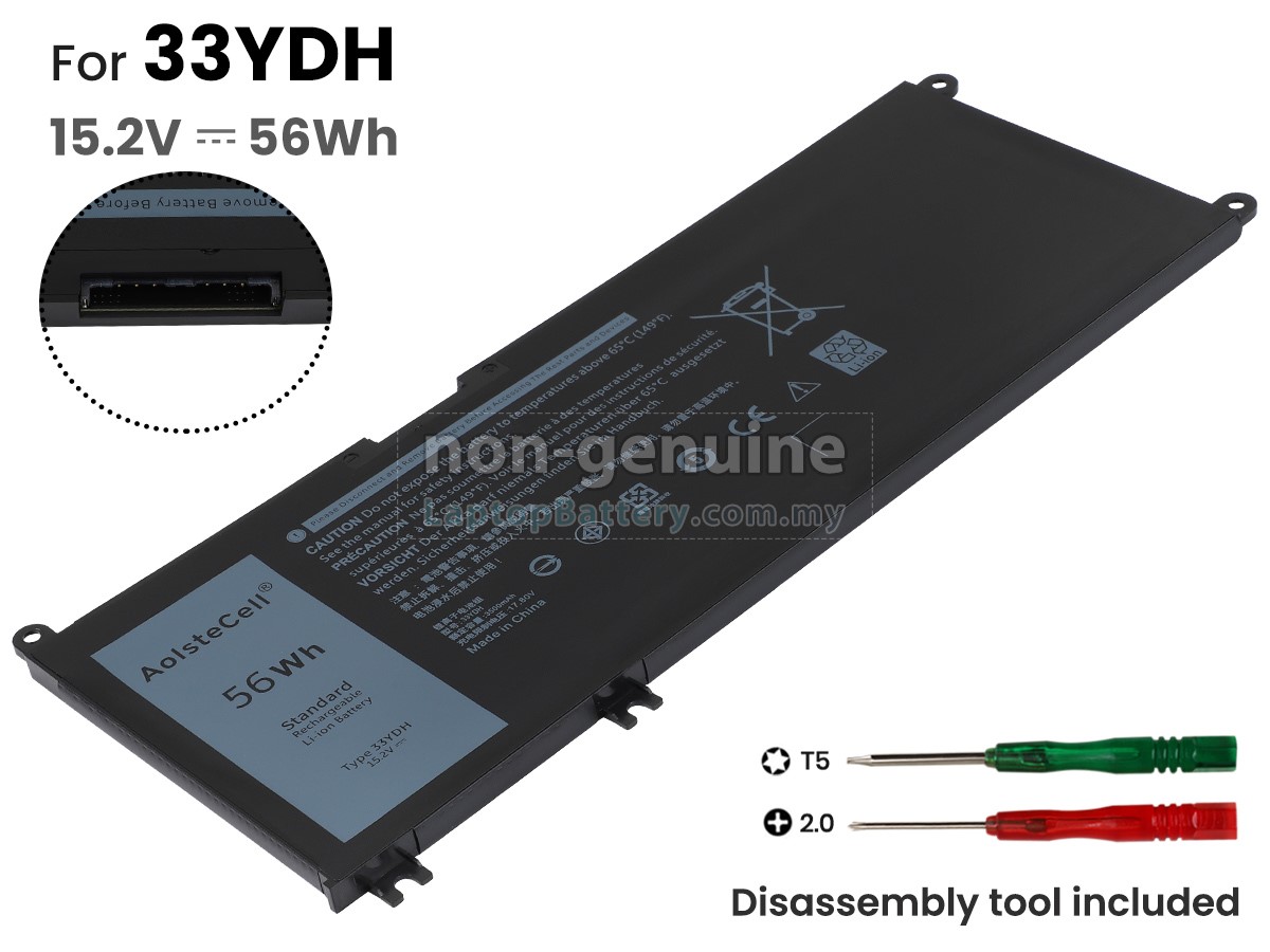 Dell Inspiron 15 7588 replacement battery