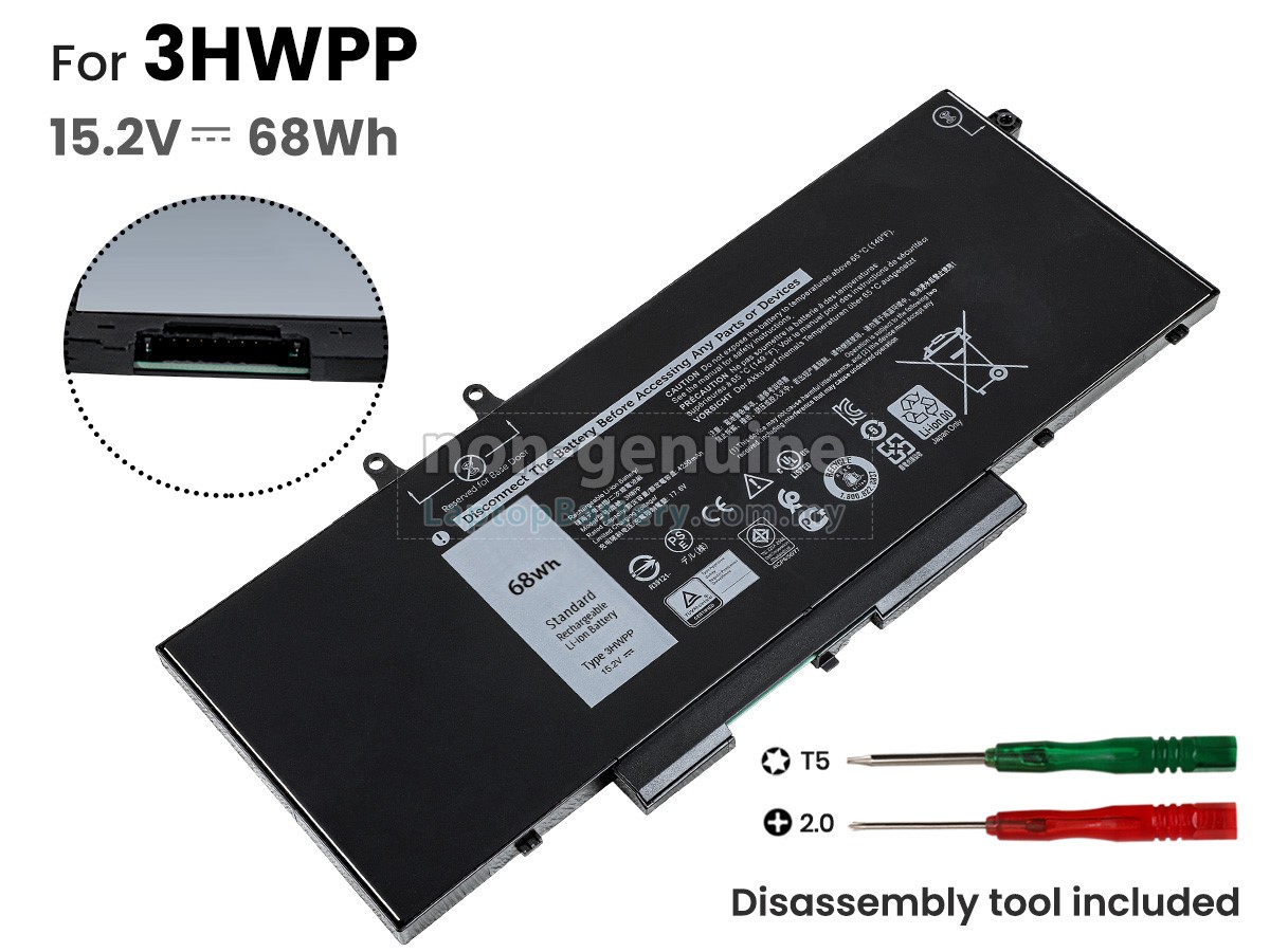 Dell P80F004 replacement battery
