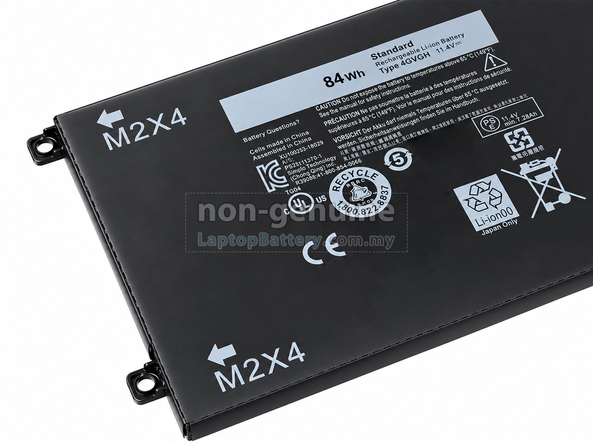 Dell P56F001 replacement battery