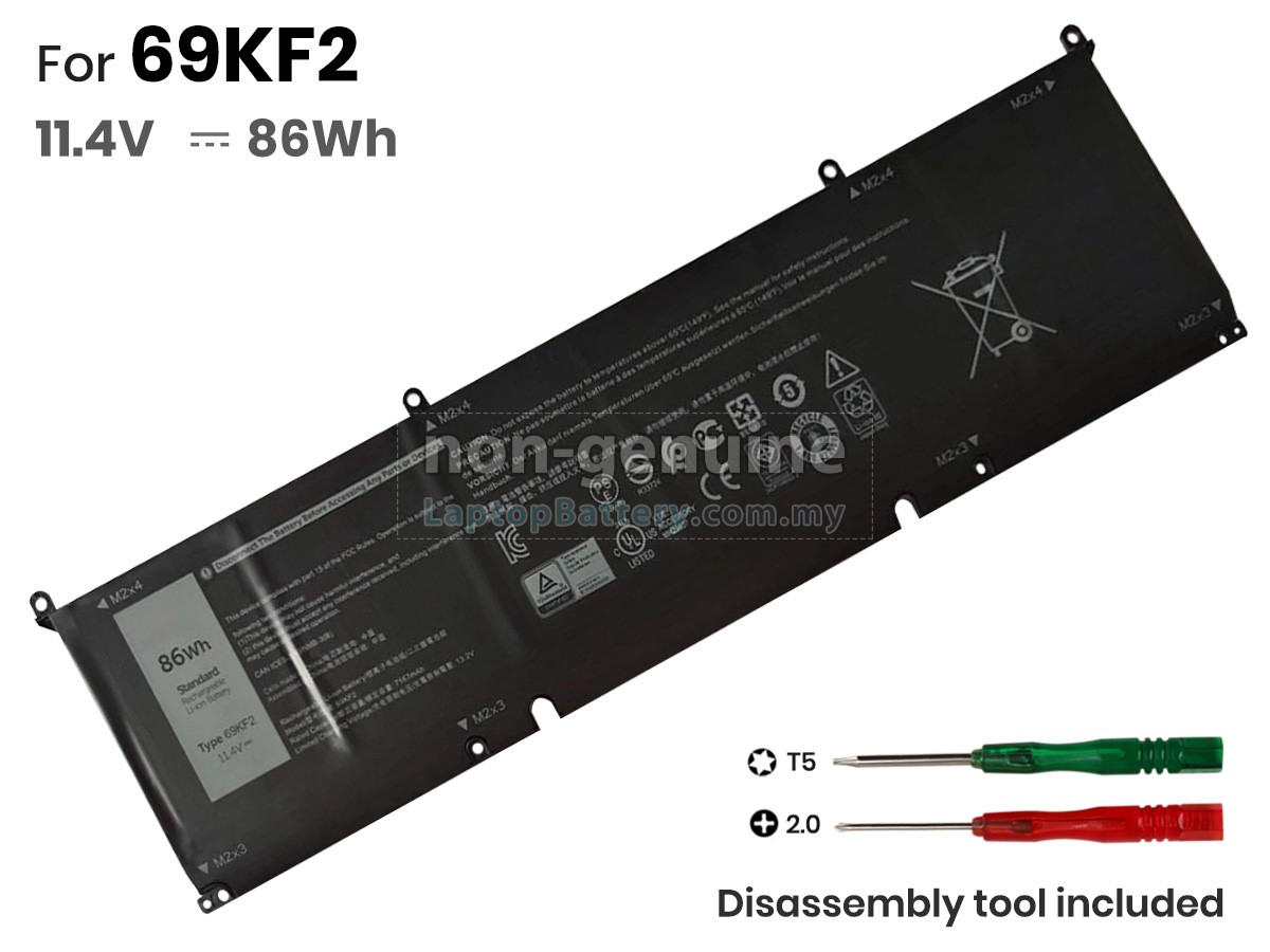 Batterij