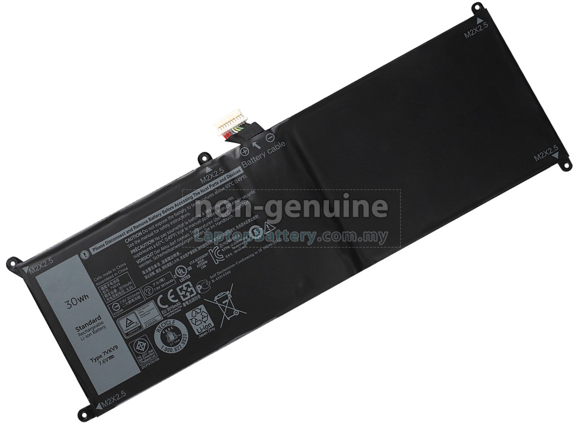 Dell T02H replacement battery