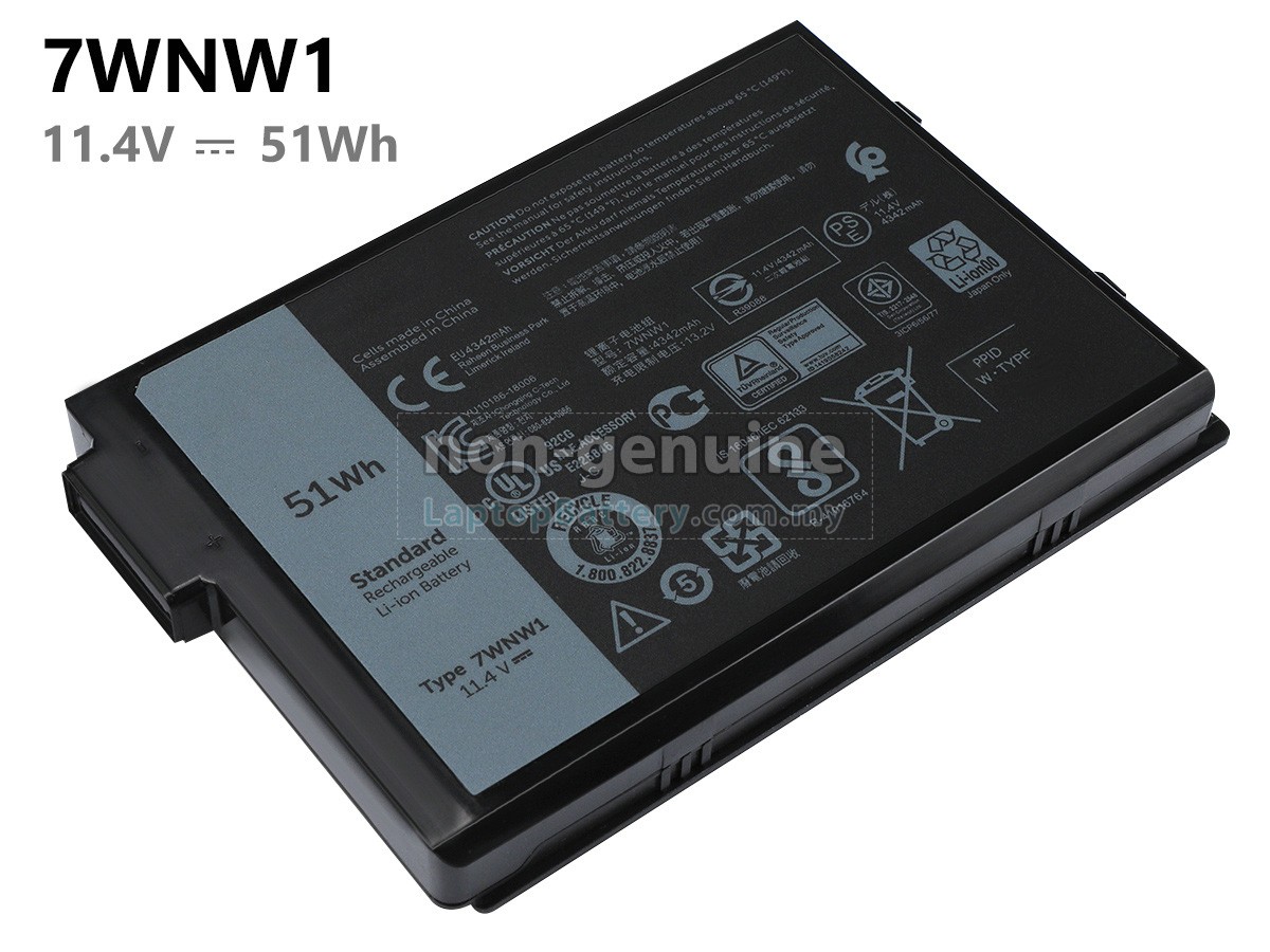Dell Latitude 5424 RUGGED replacement battery