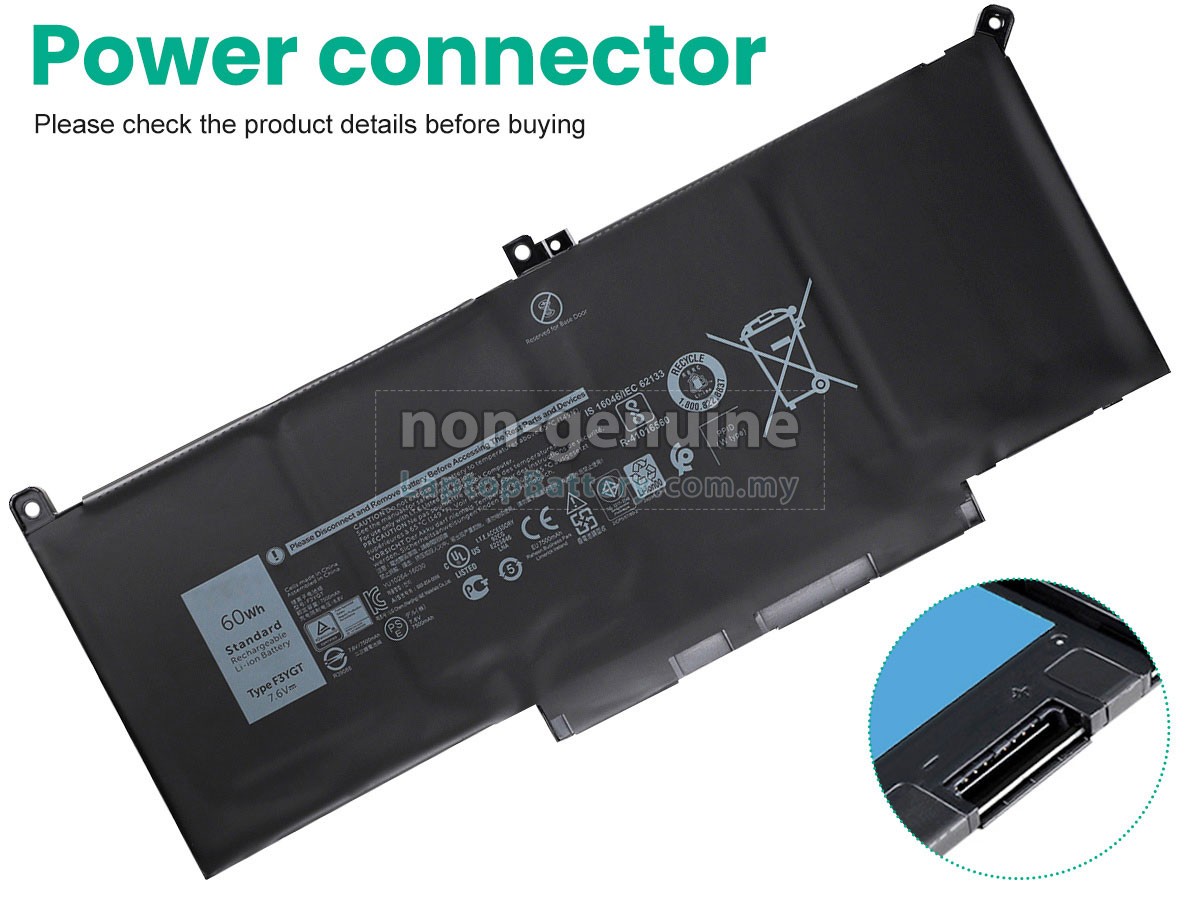 Dell DM6WC replacement battery