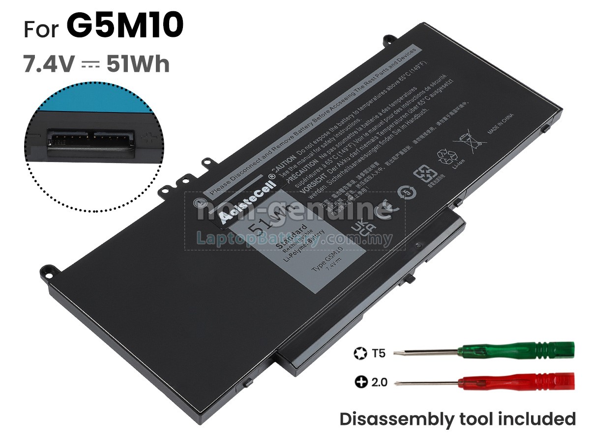 Dell G5M10 replacement battery