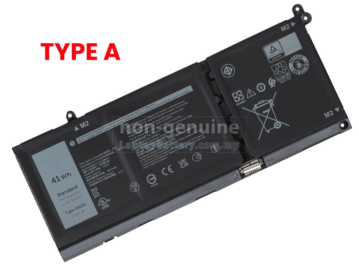 Dell Inspiron 14 PLUS 7420 replacement battery