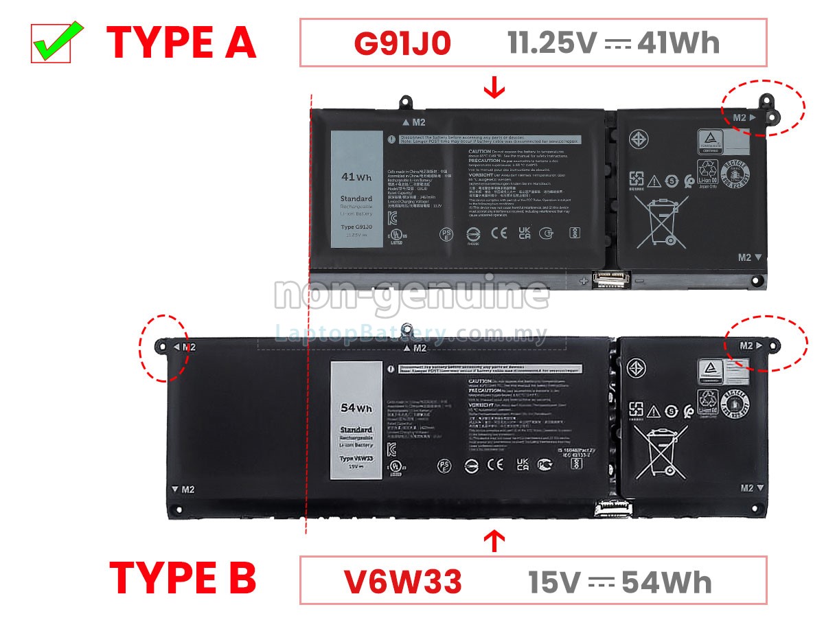 Dell P161G003 replacement battery