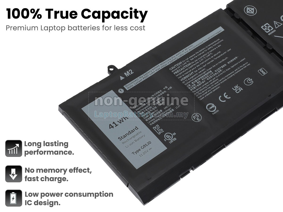 Dell P117F005 replacement battery