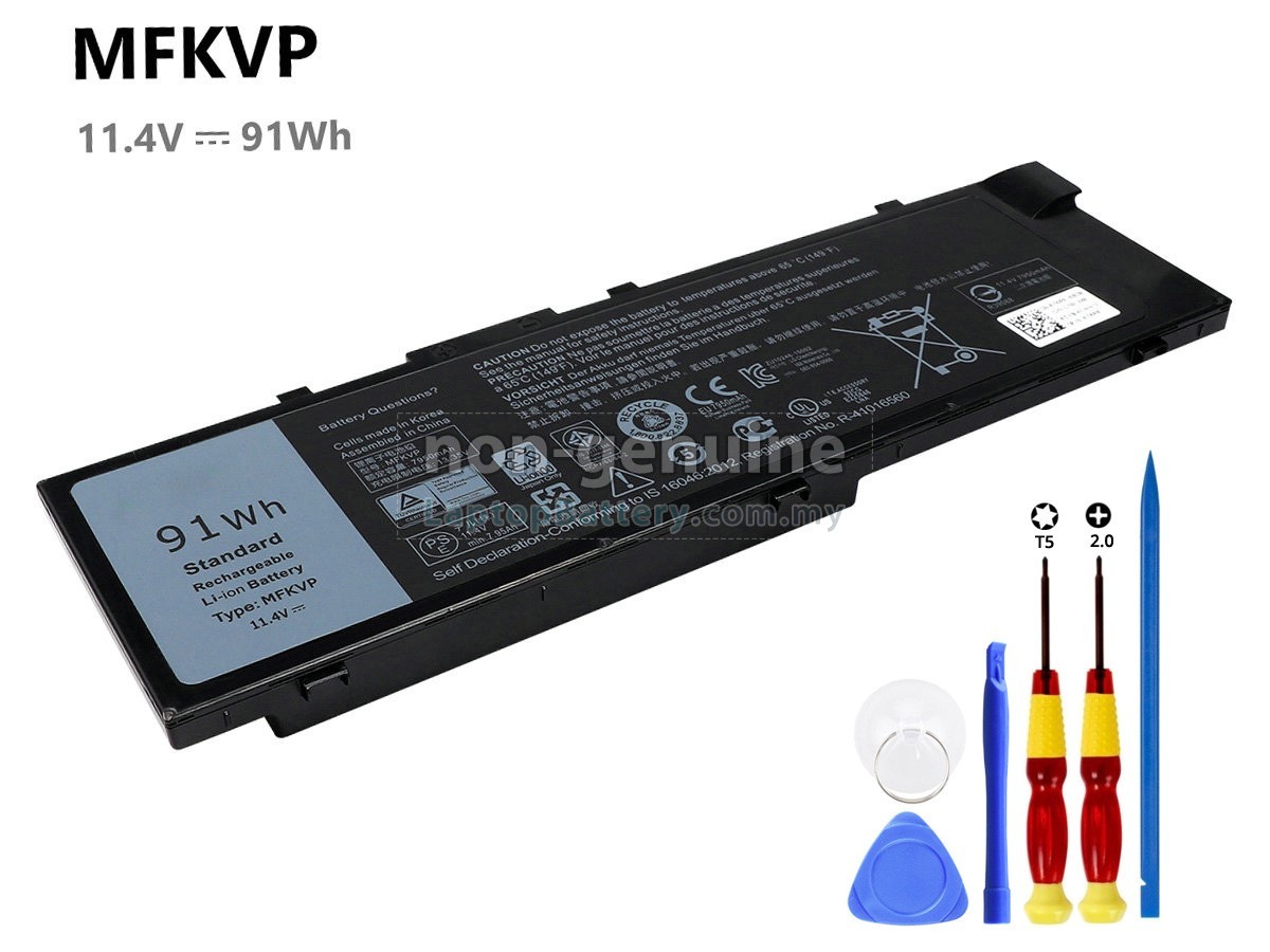 Dell Precision M7510 replacement battery