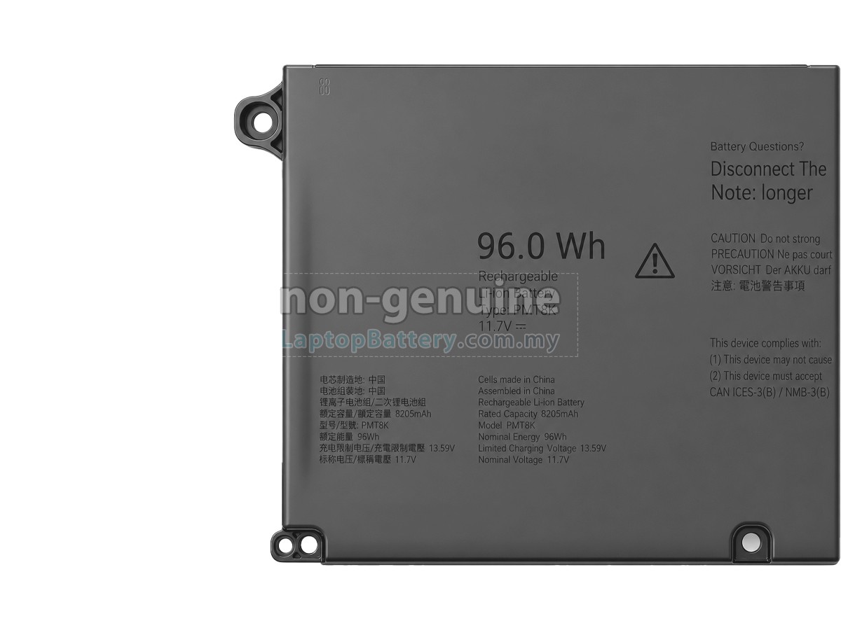 Dell 0HDVM replacement battery