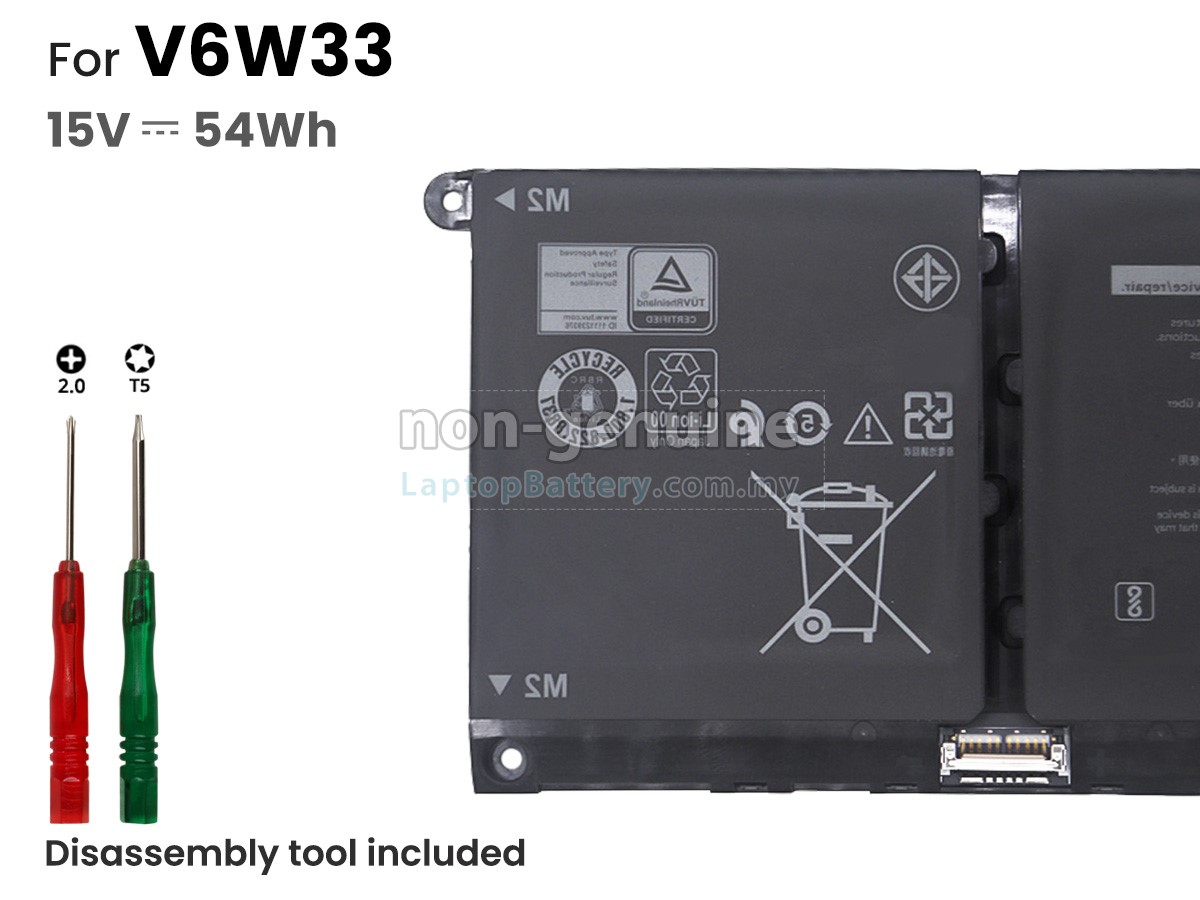 Dell Inspiron 13 5310 replacement battery