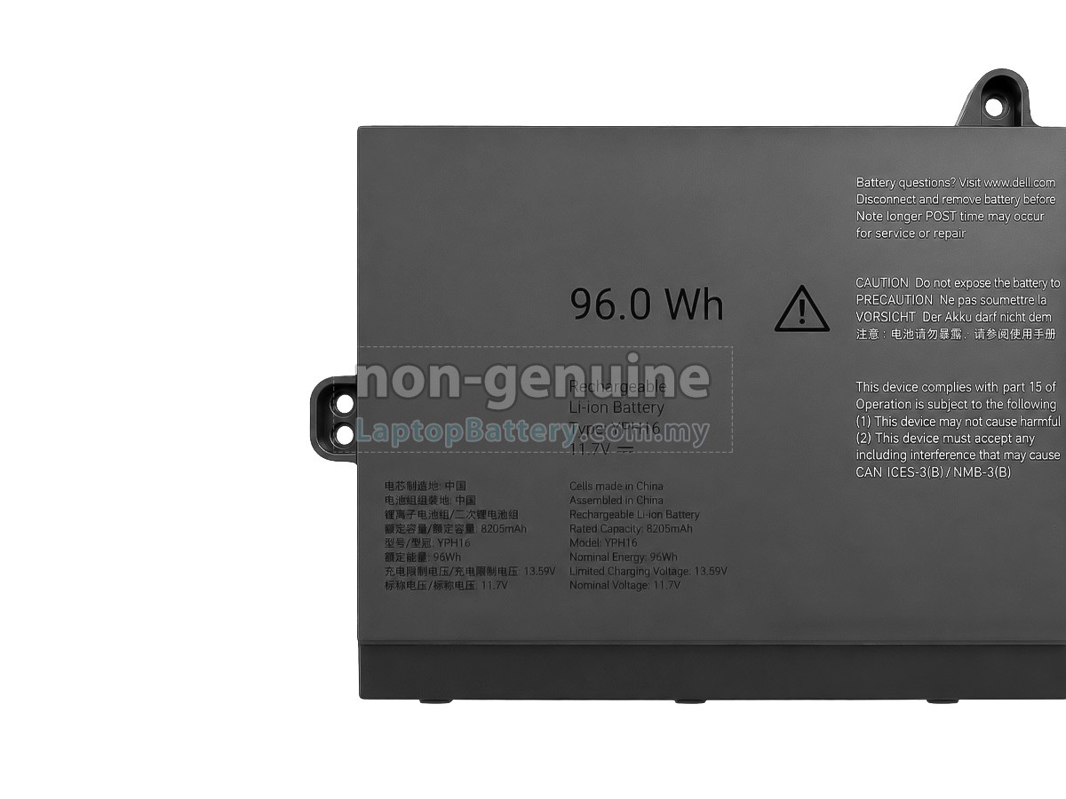 Dell 6DCG2 replacement battery