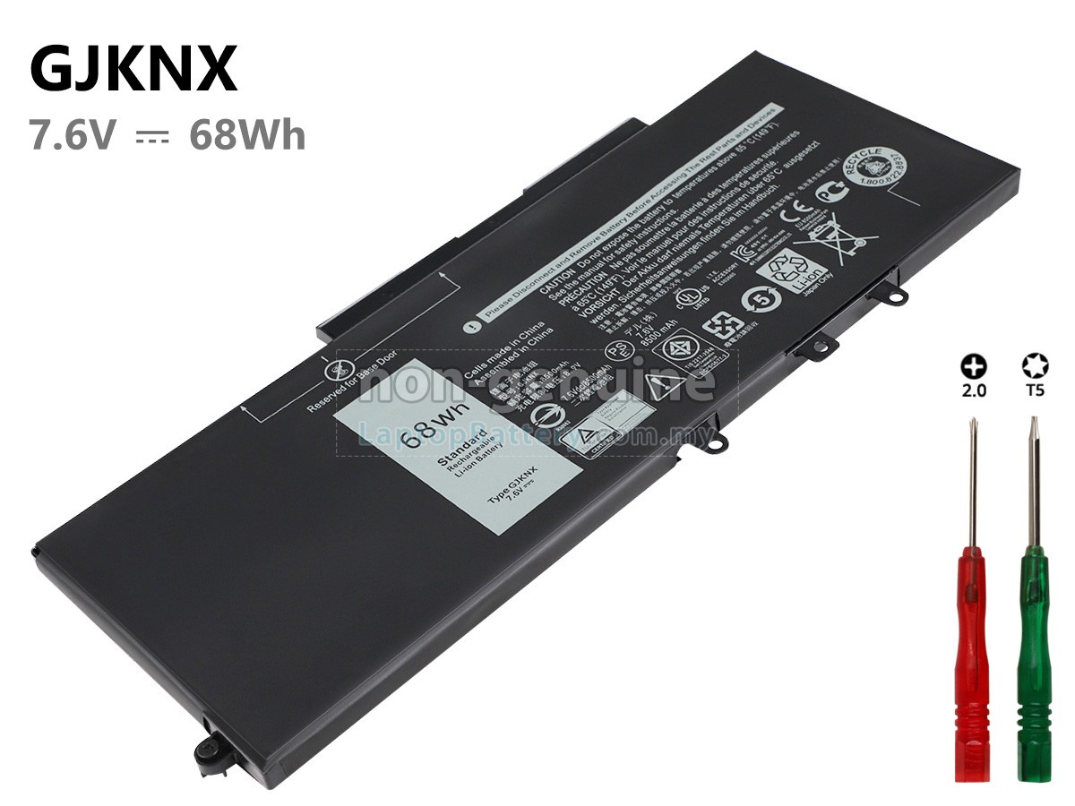 Dell VG93N replacement battery