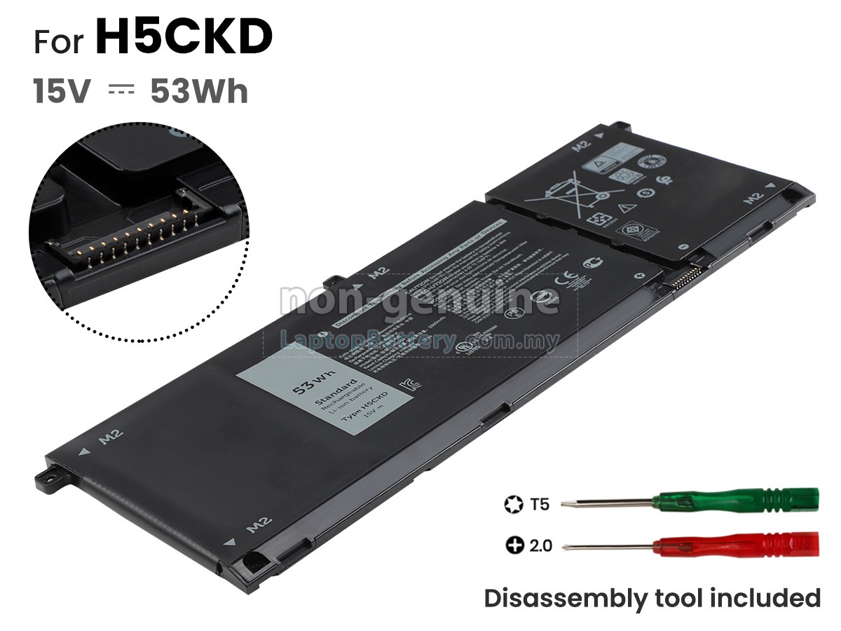 Dell P126G replacement battery