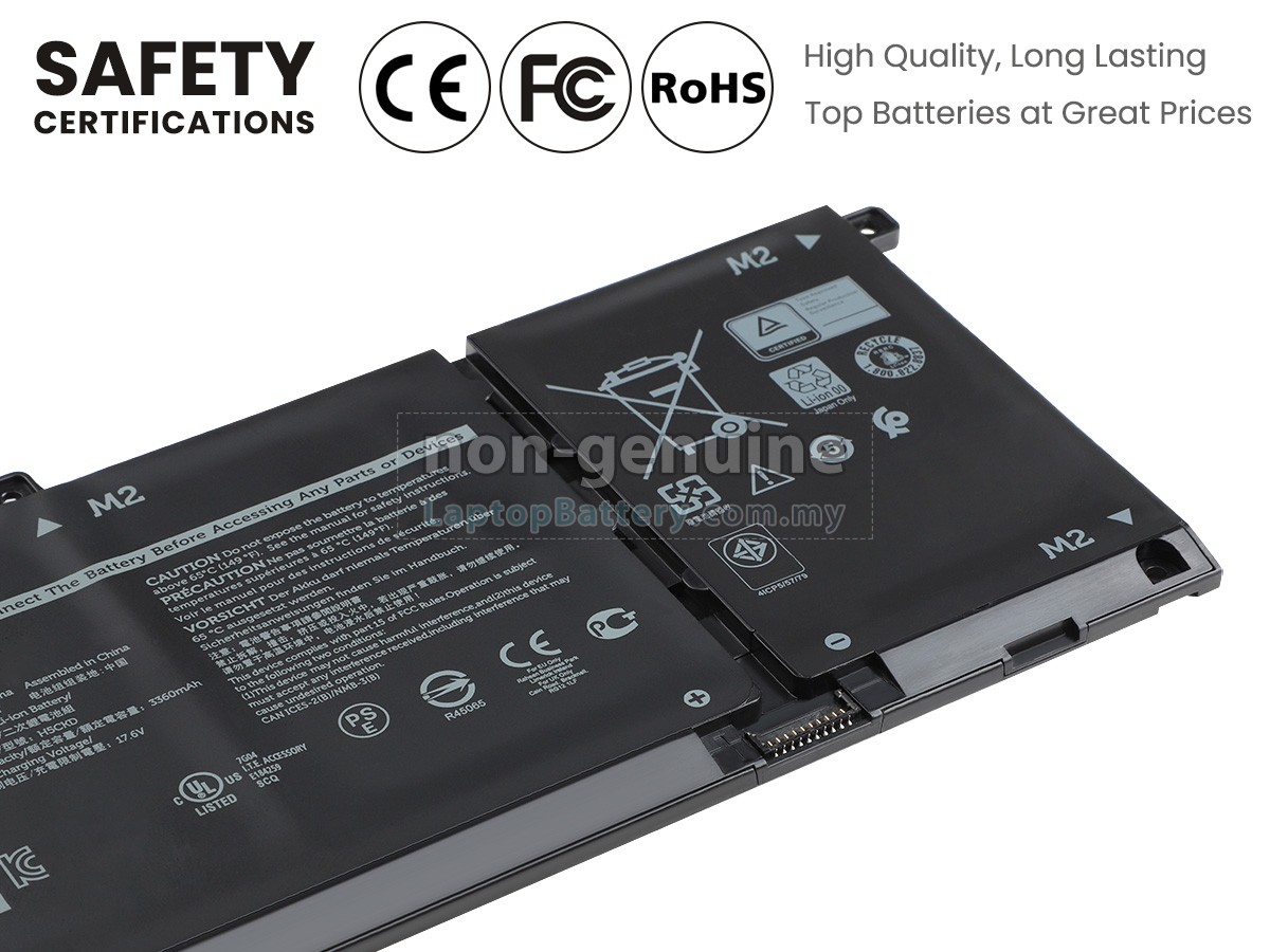 Dell Inspiron 7500 2-IN-1 SILVER replacement battery