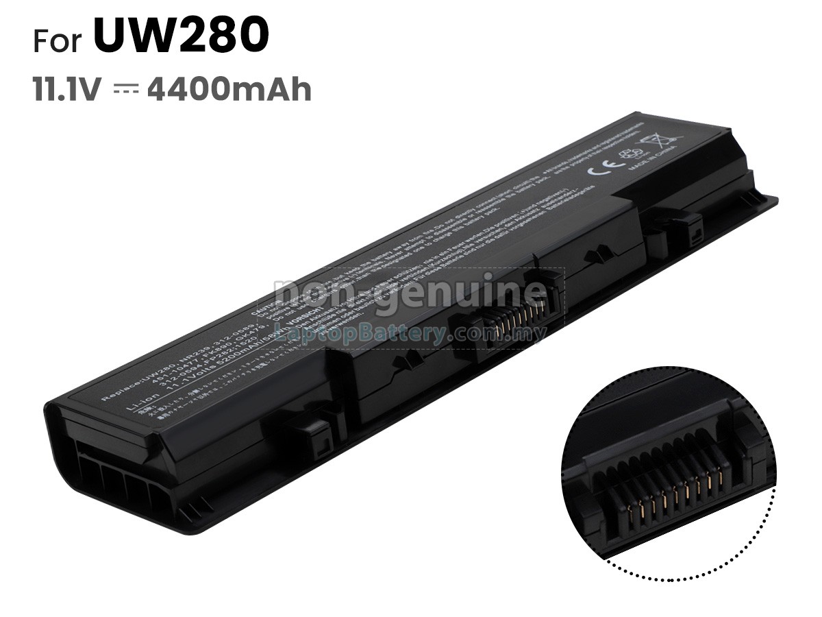 Dell UW280 replacement battery