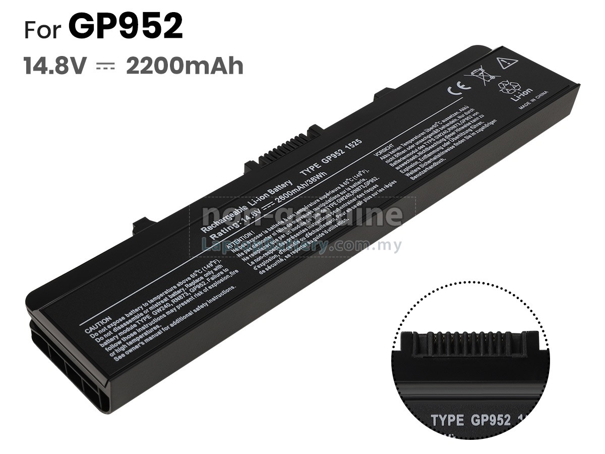 Dell N586M replacement battery
