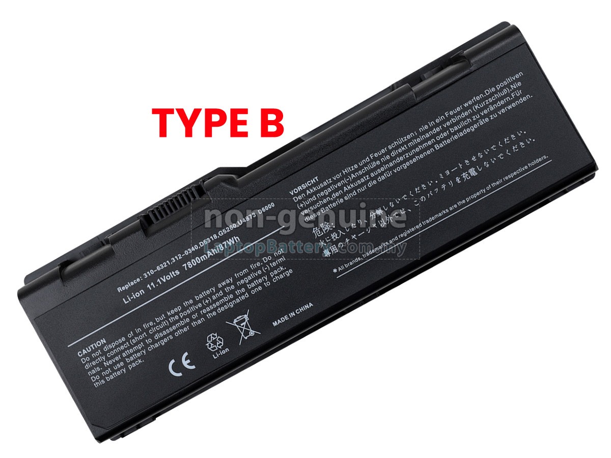 Dell Precision M90 replacement battery