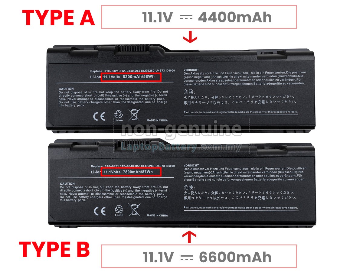 Dell Inspiron 9300 replacement battery