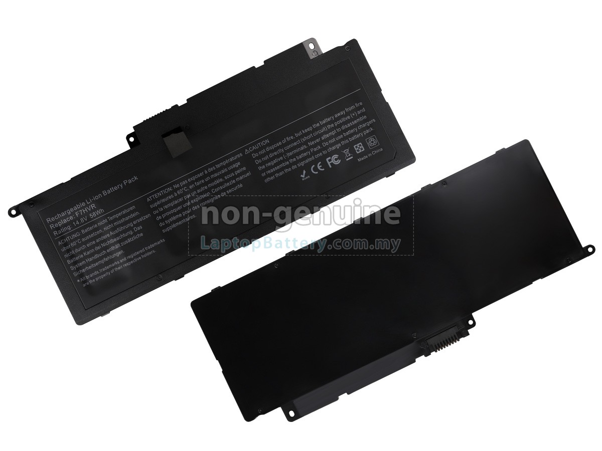 Dell Inspiron 15-7737 replacement battery