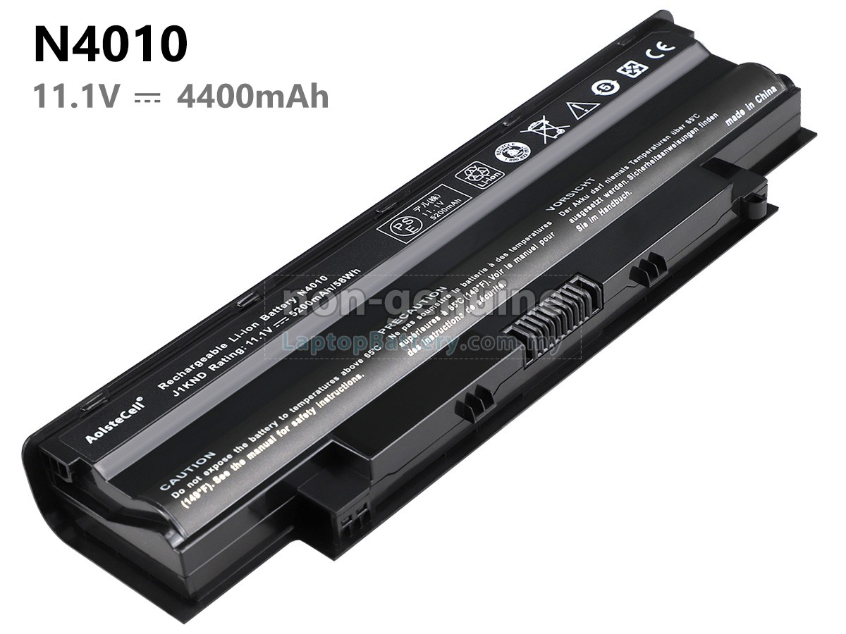Dell Inspiron 17RN-4708DBK replacement battery