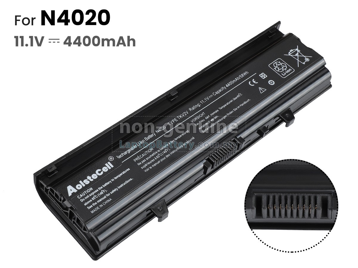 Dell KG9KY replacement battery