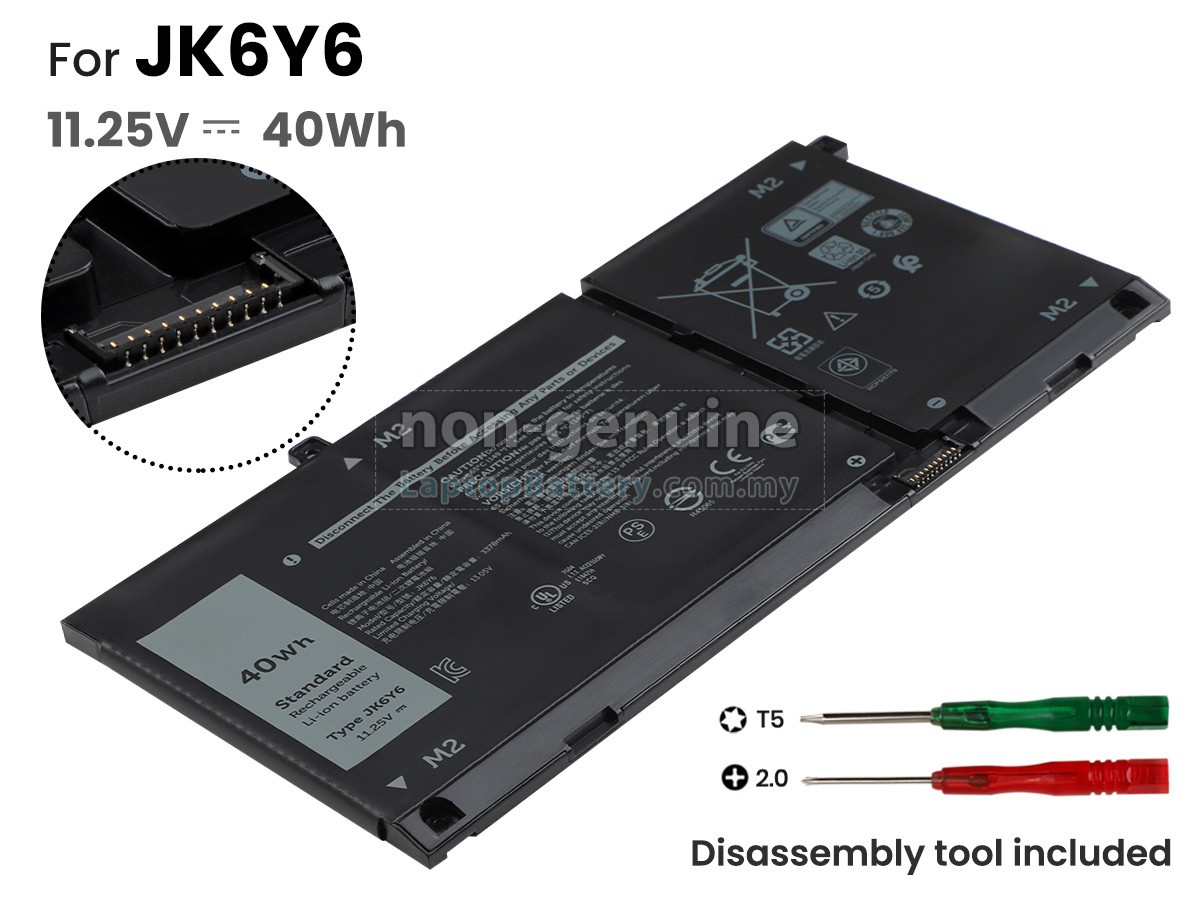 Dell P121G001 replacement battery