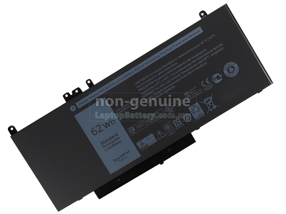 Dell Latitude E5470 replacement battery