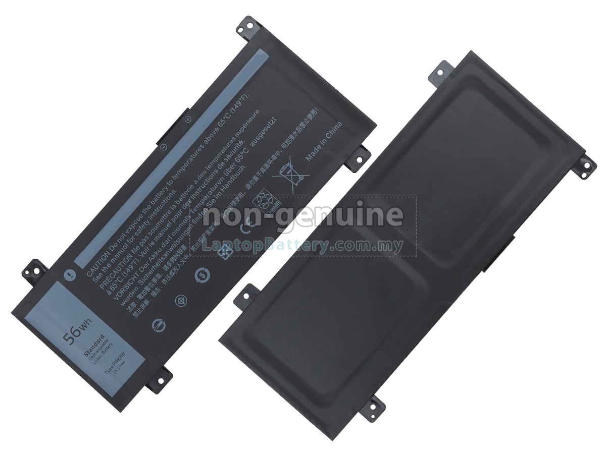 Dell Inspiron 14 7000 replacement battery