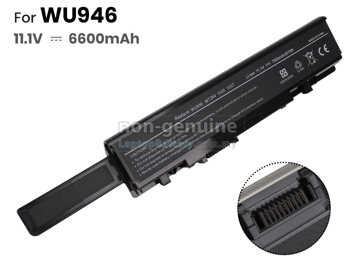 Dell Studio 15 replacement battery