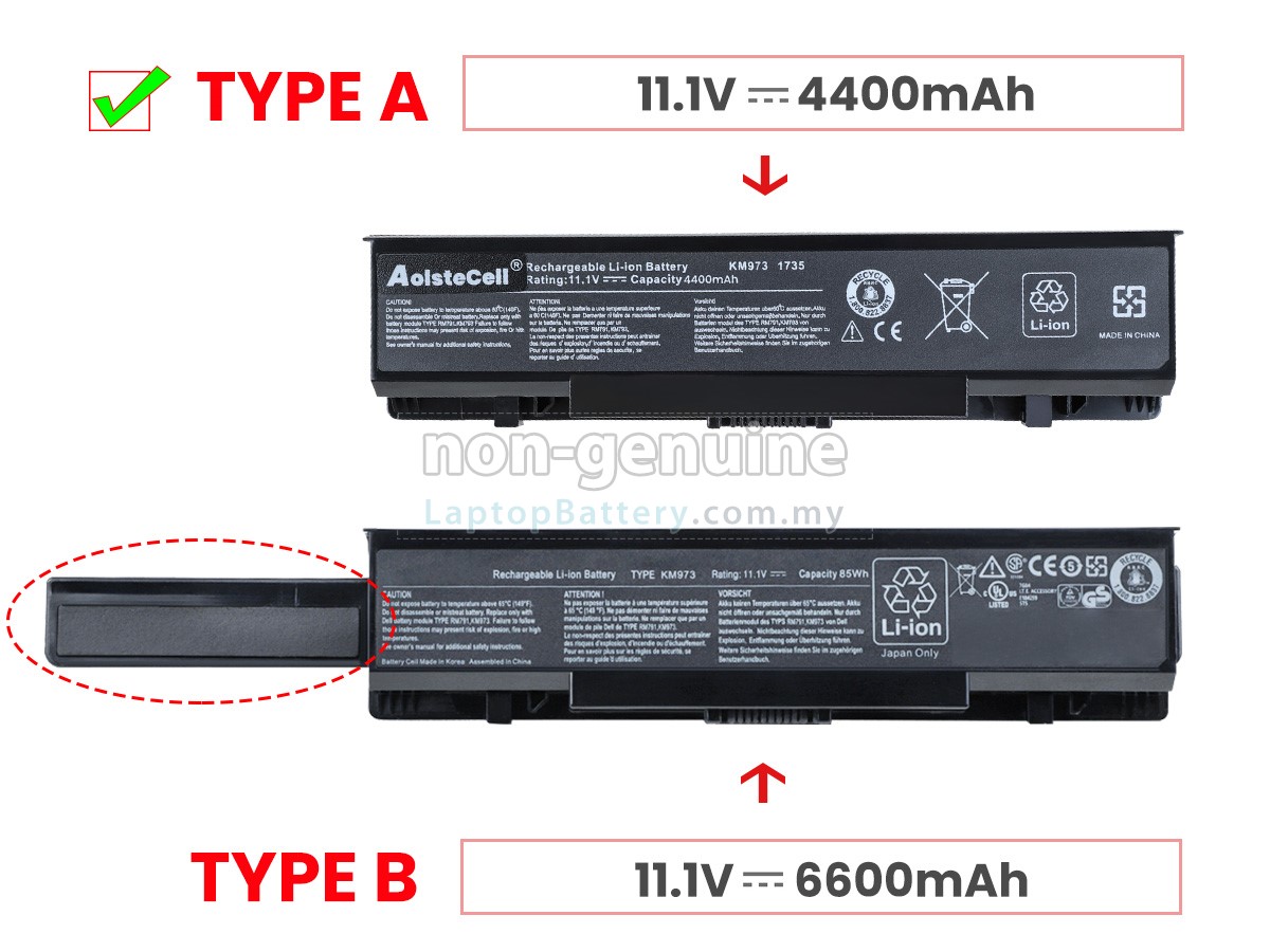 Dell KM973 replacement battery