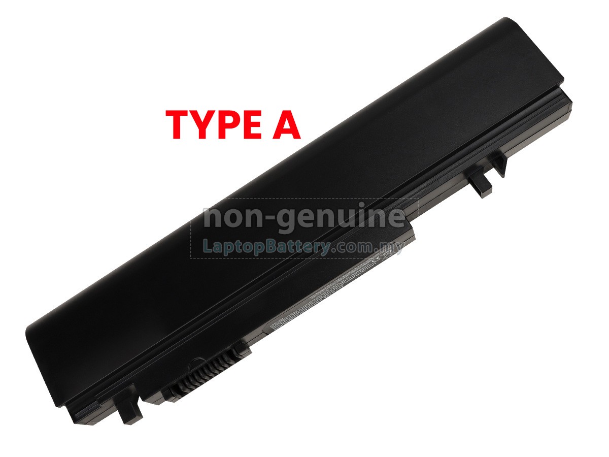 Dell Studio XPS 1640N replacement battery