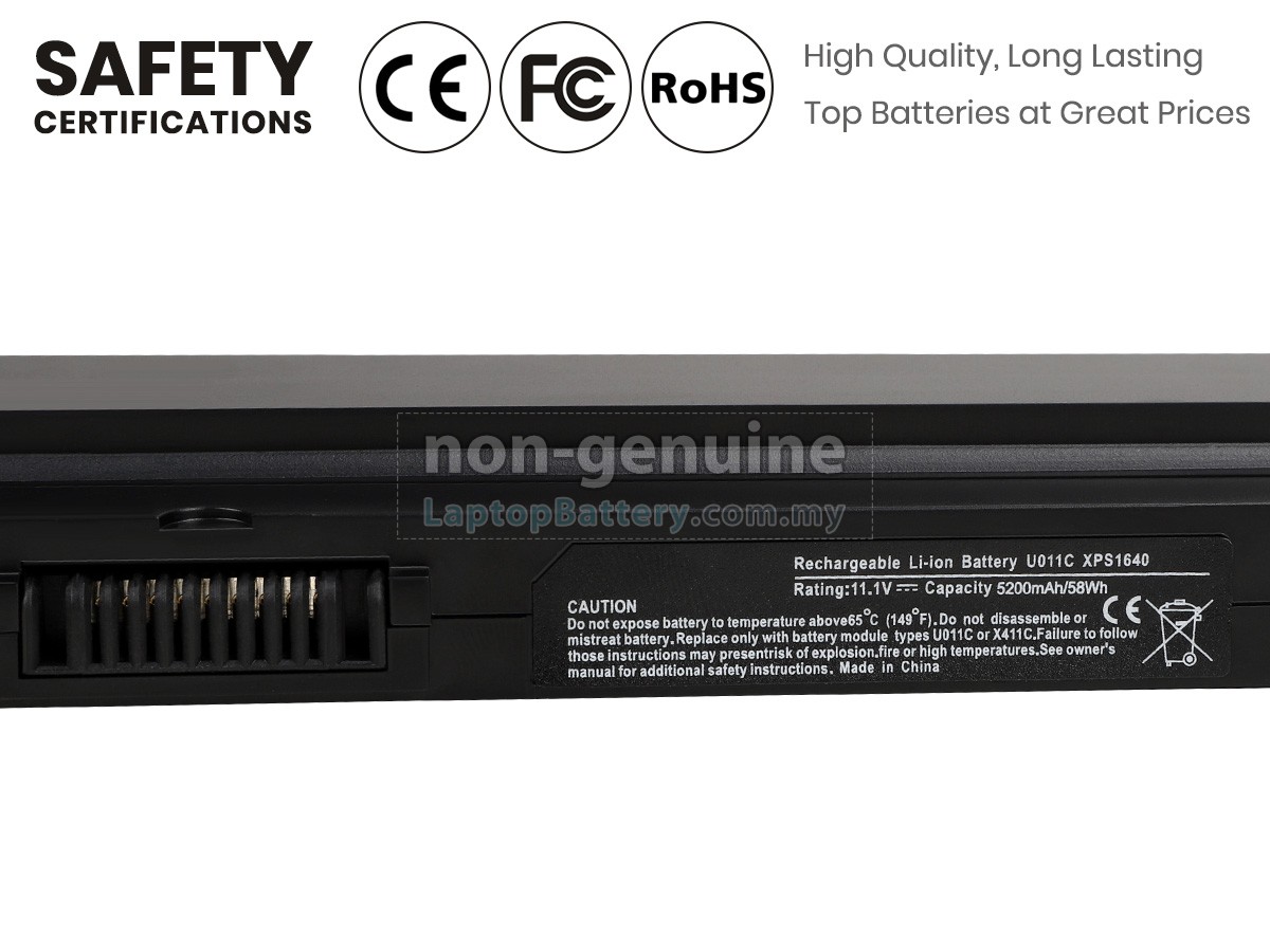 Dell 451-10692 replacement battery