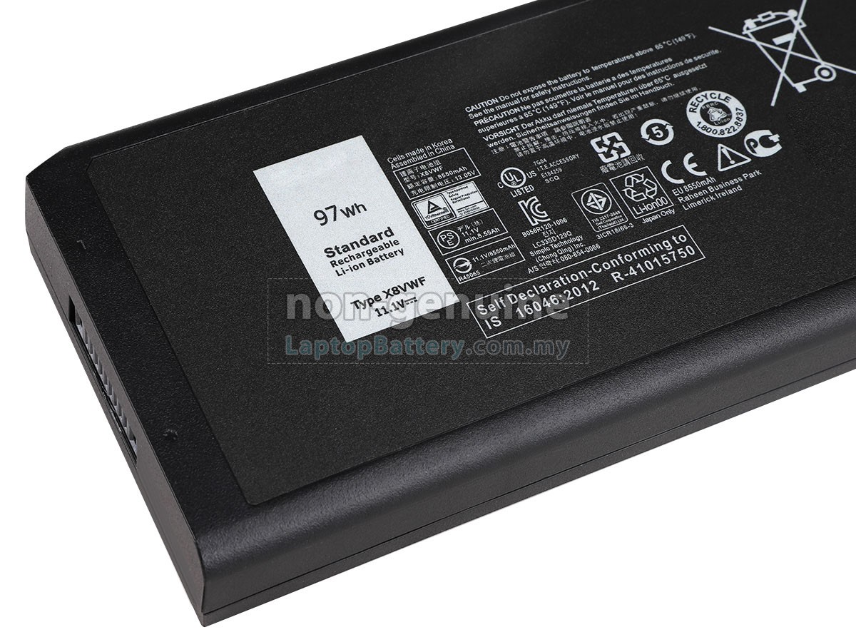 Dell Latitude 5404 RUGGED replacement battery