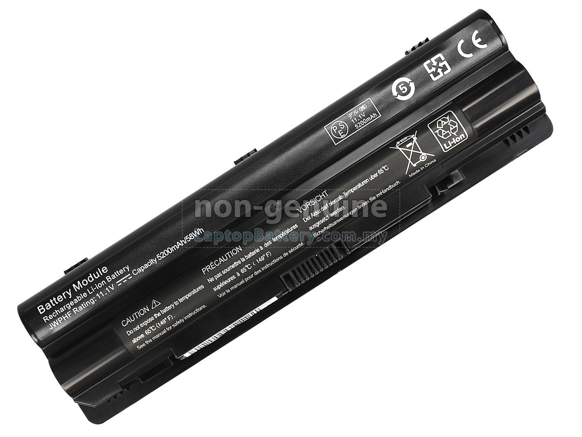 Dell R795X replacement battery